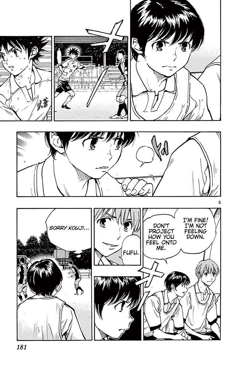 Read BE BLUES ~Ao ni Nare~ Manga Online