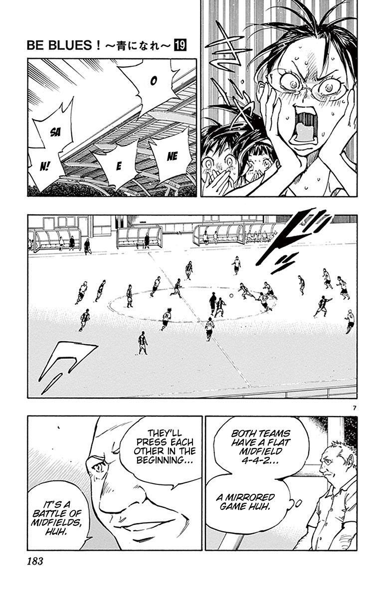 Read BE BLUES ~Ao ni Nare~ Manga Online