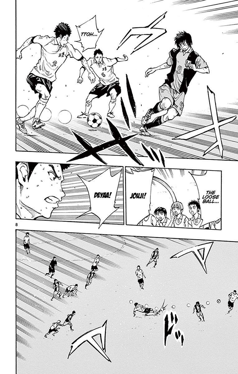 Read BE BLUES ~Ao ni Nare~ Manga Online