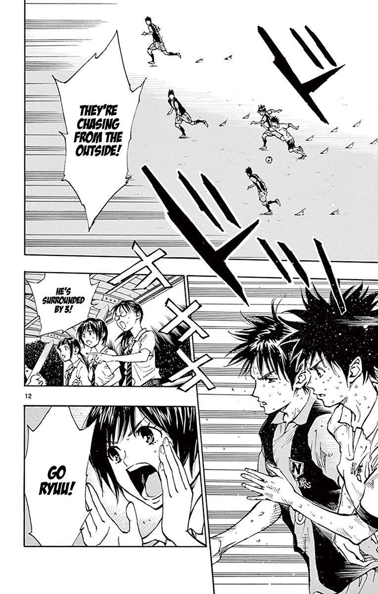 Read BE BLUES ~Ao ni Nare~ Manga Online