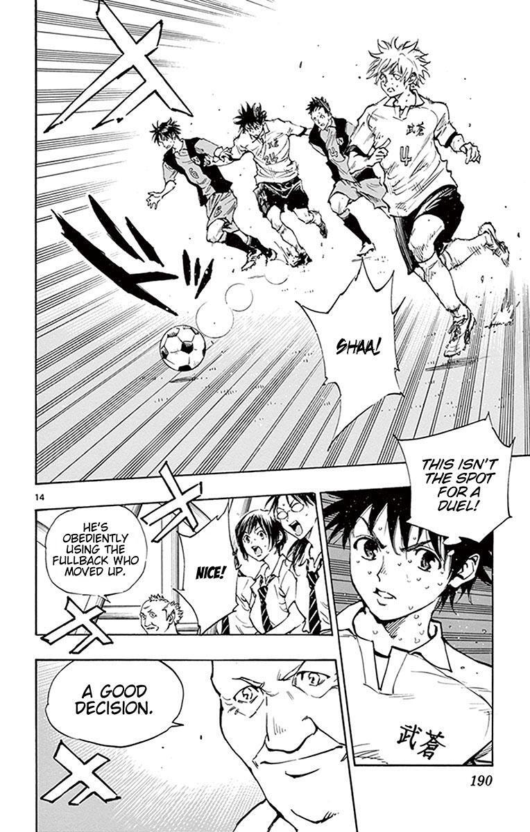 Read BE BLUES ~Ao ni Nare~ Manga Online