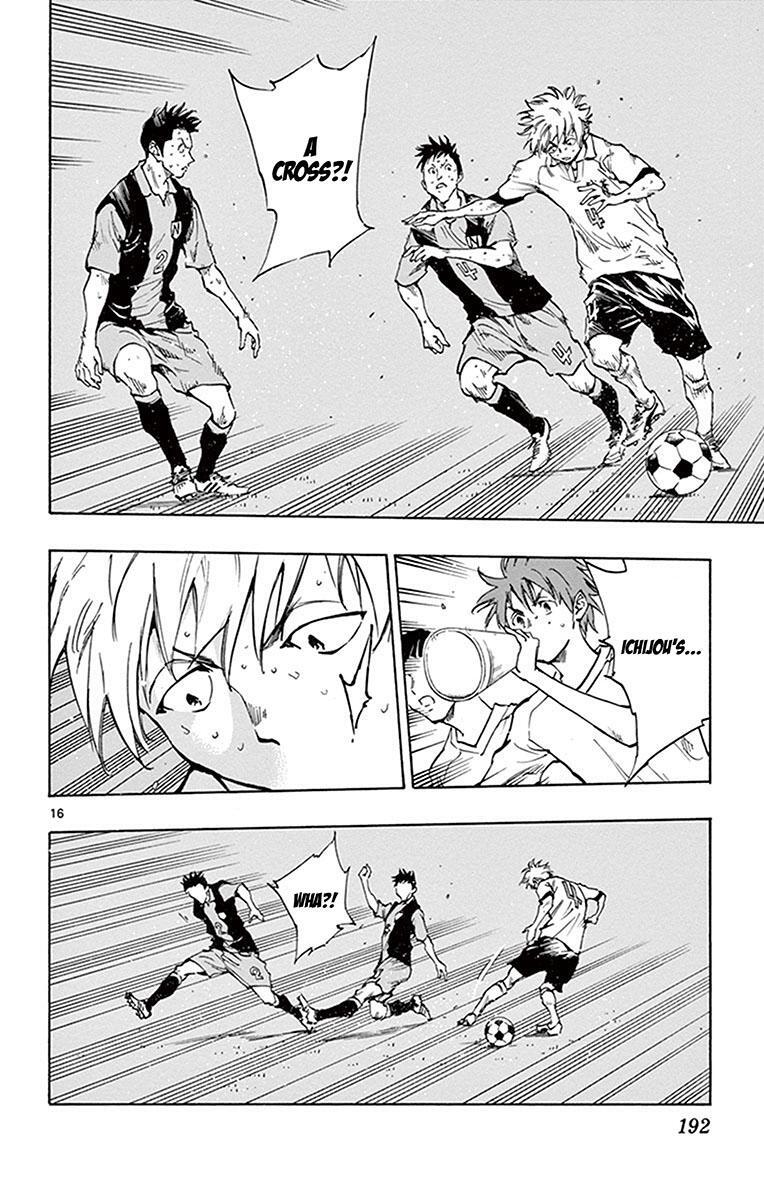 Read BE BLUES ~Ao ni Nare~ Manga Online
