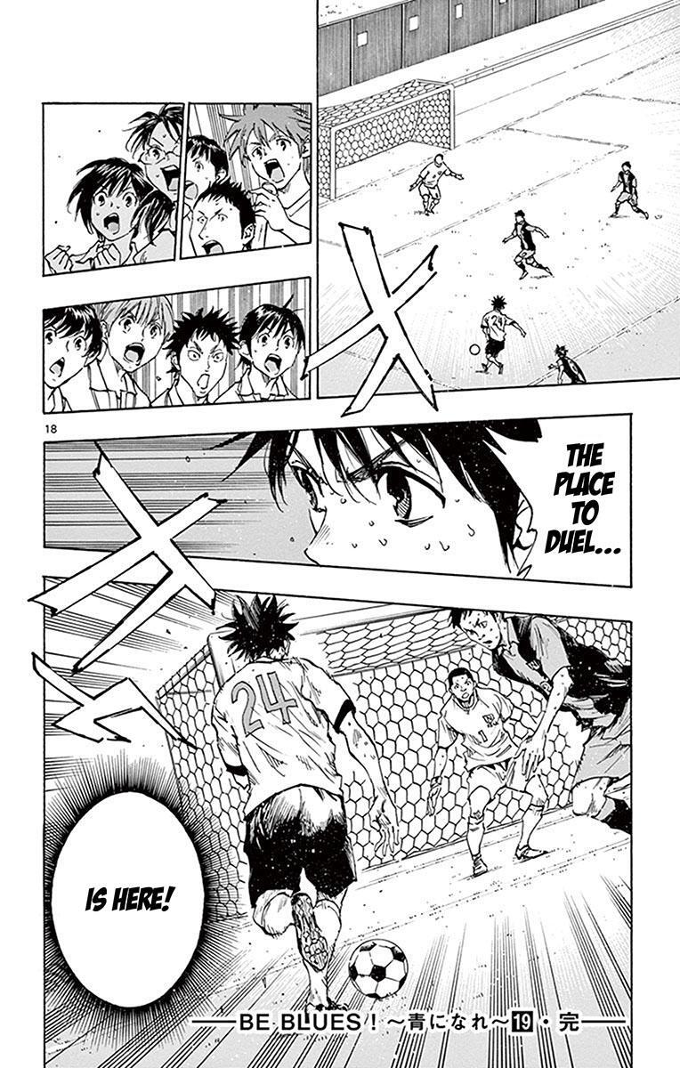 Read BE BLUES ~Ao ni Nare~ Manga Online