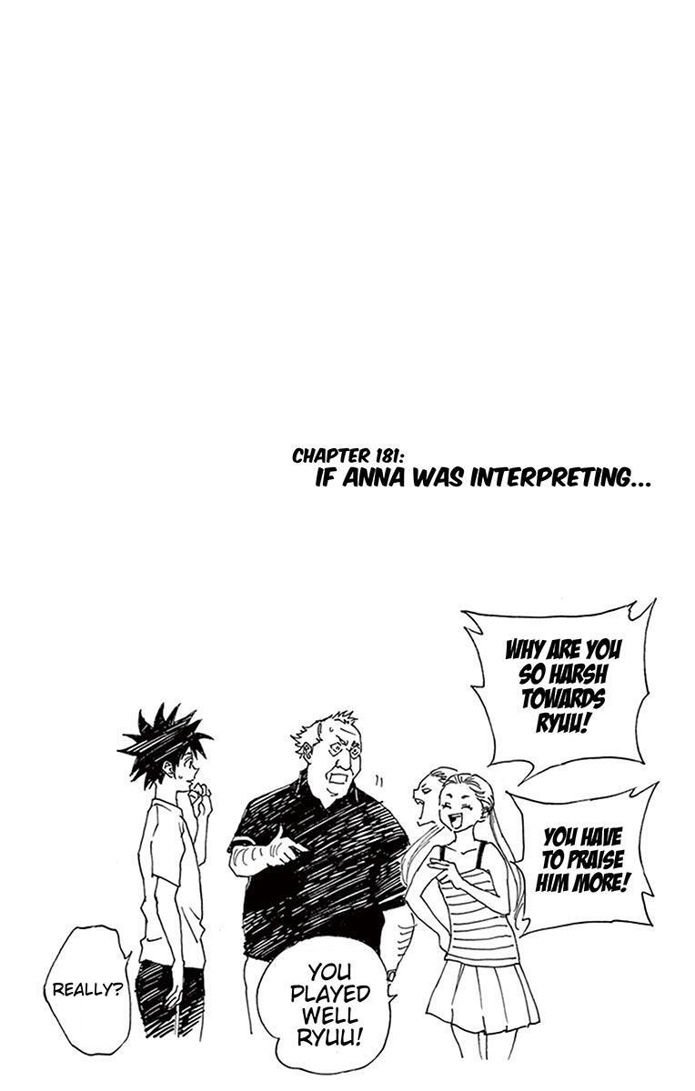 Read BE BLUES ~Ao ni Nare~ Manga Online