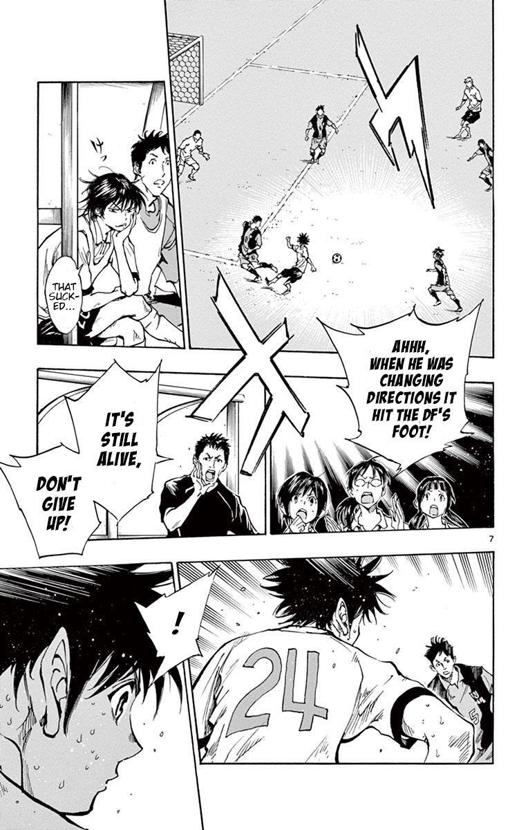 Read BE BLUES ~Ao ni Nare~ Manga Online
