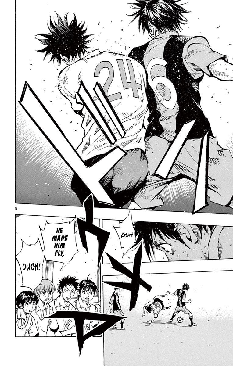 Read BE BLUES ~Ao ni Nare~ Manga Online