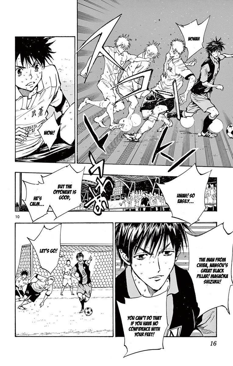 Read BE BLUES ~Ao ni Nare~ Manga Online