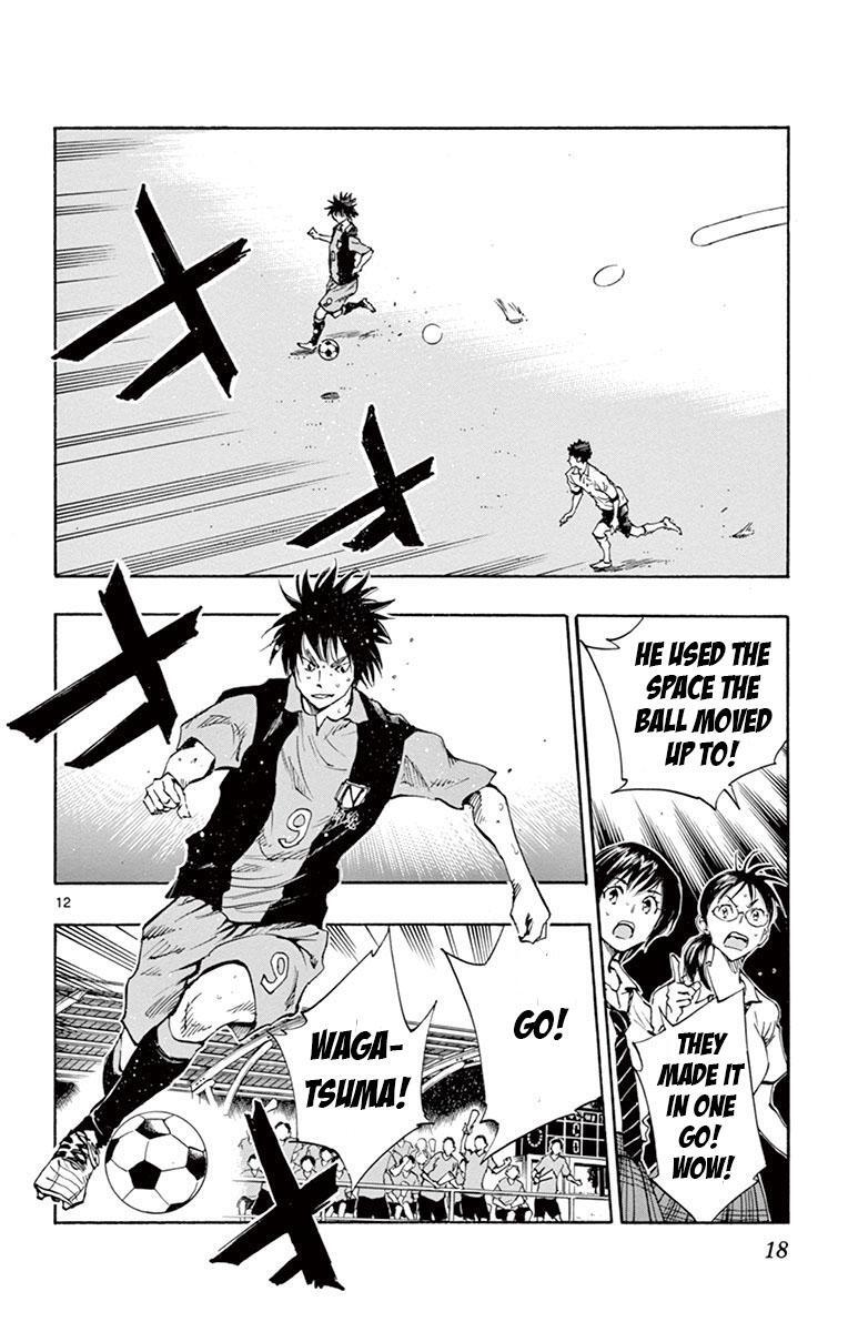 Read BE BLUES ~Ao ni Nare~ Manga Online