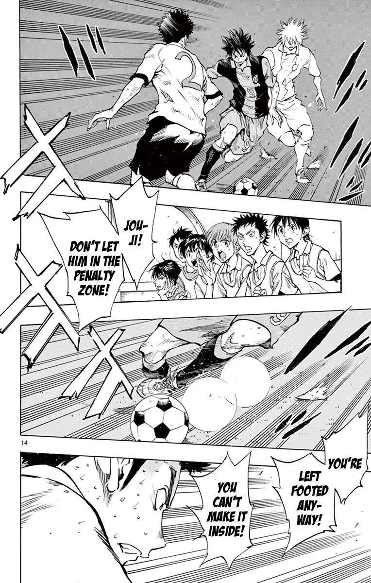 Read BE BLUES ~Ao ni Nare~ Manga Online