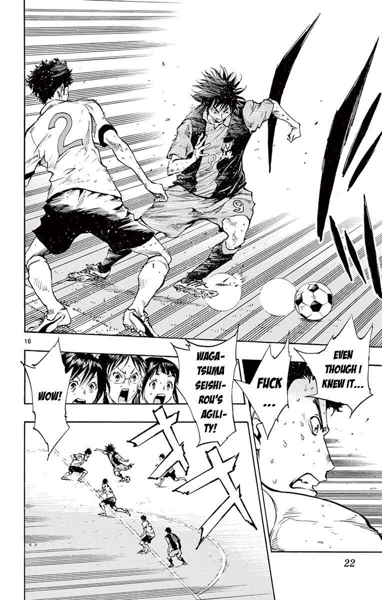 Read BE BLUES ~Ao ni Nare~ Manga Online
