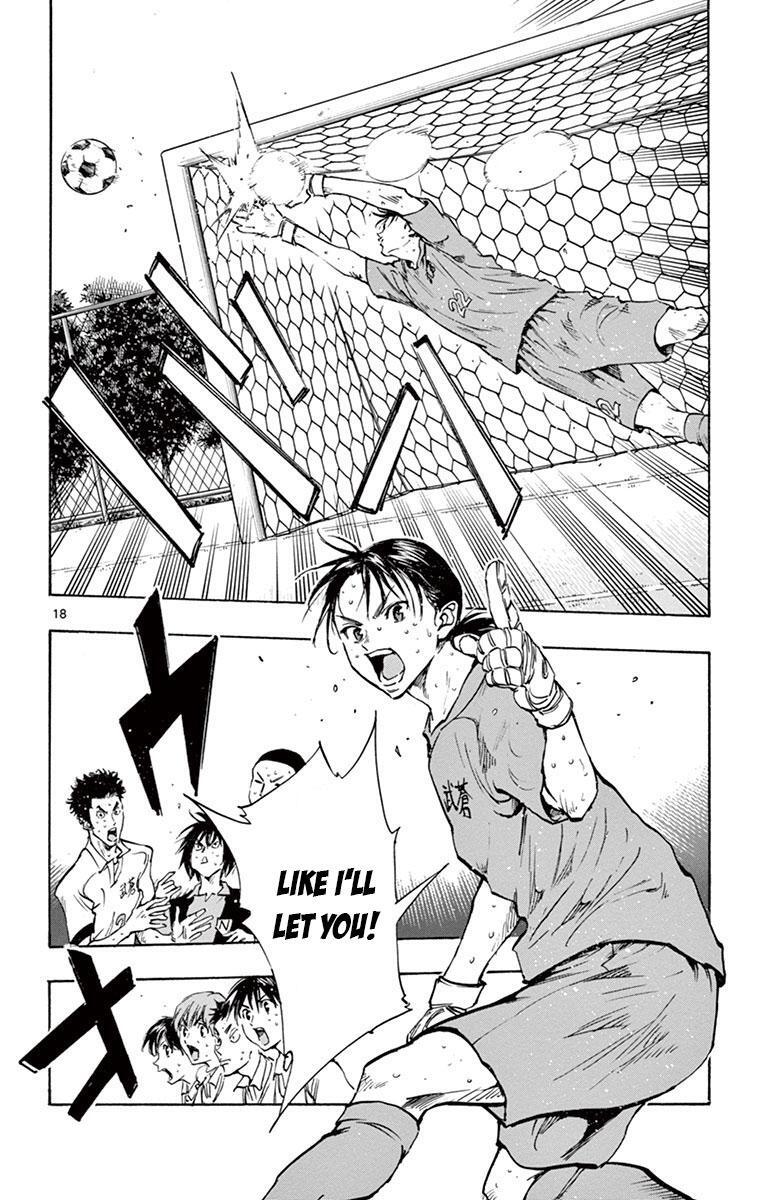 Read BE BLUES ~Ao ni Nare~ Manga Online