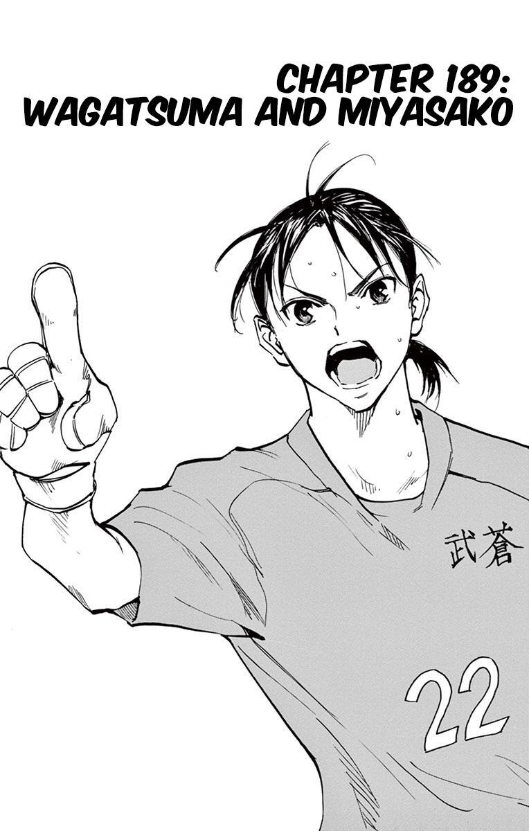 Read BE BLUES ~Ao ni Nare~ Manga Online