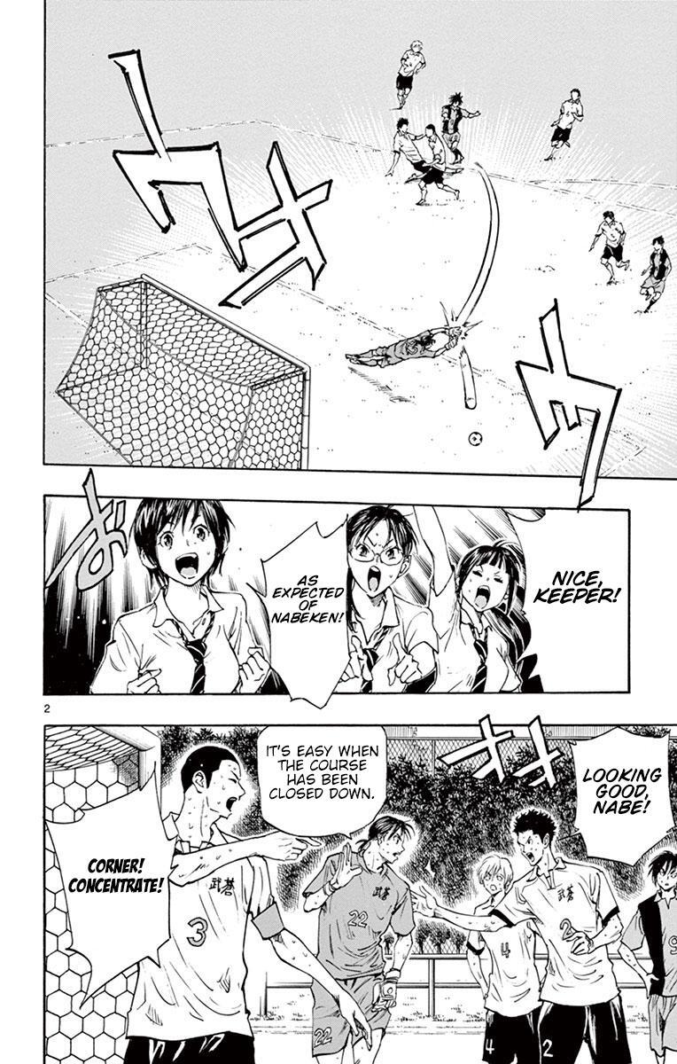 Read BE BLUES ~Ao ni Nare~ Manga Online