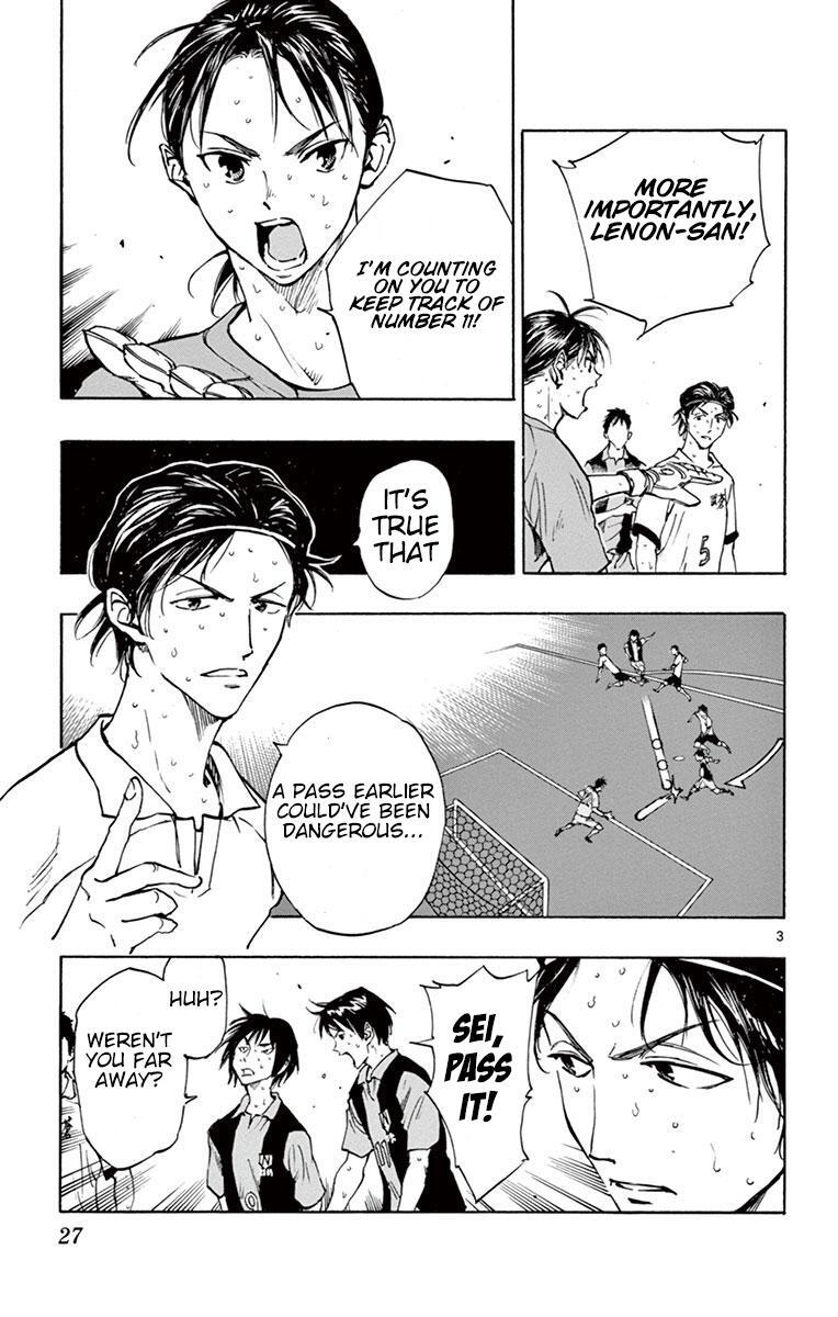 Read BE BLUES ~Ao ni Nare~ Manga Online