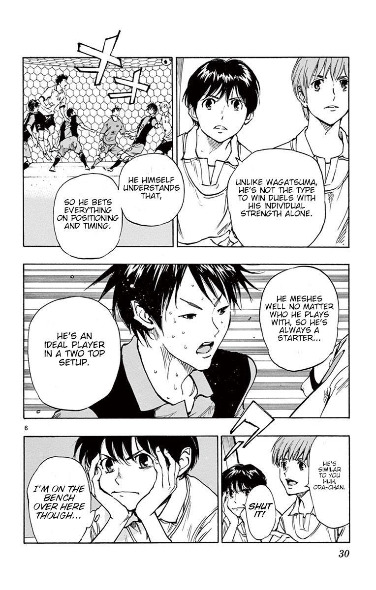 Read BE BLUES ~Ao ni Nare~ Manga Online