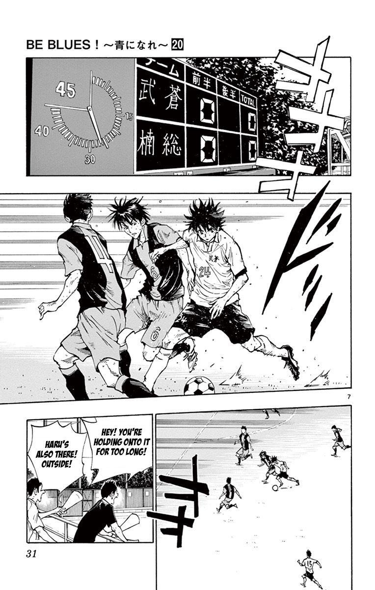 Read BE BLUES ~Ao ni Nare~ Manga Online