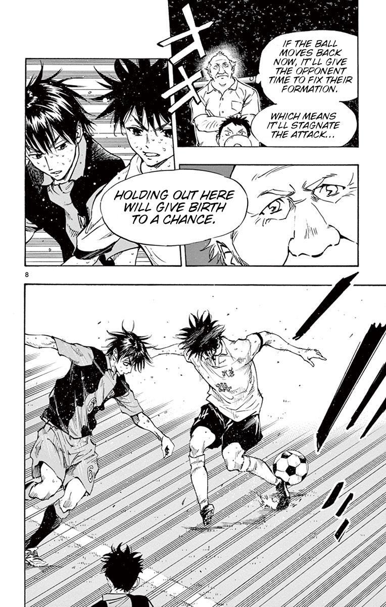 Read BE BLUES ~Ao ni Nare~ Manga Online
