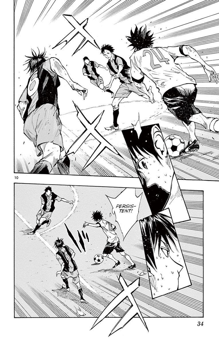 Read BE BLUES ~Ao ni Nare~ Manga Online