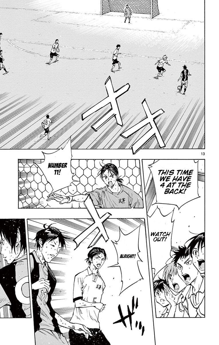 Read BE BLUES ~Ao ni Nare~ Manga Online
