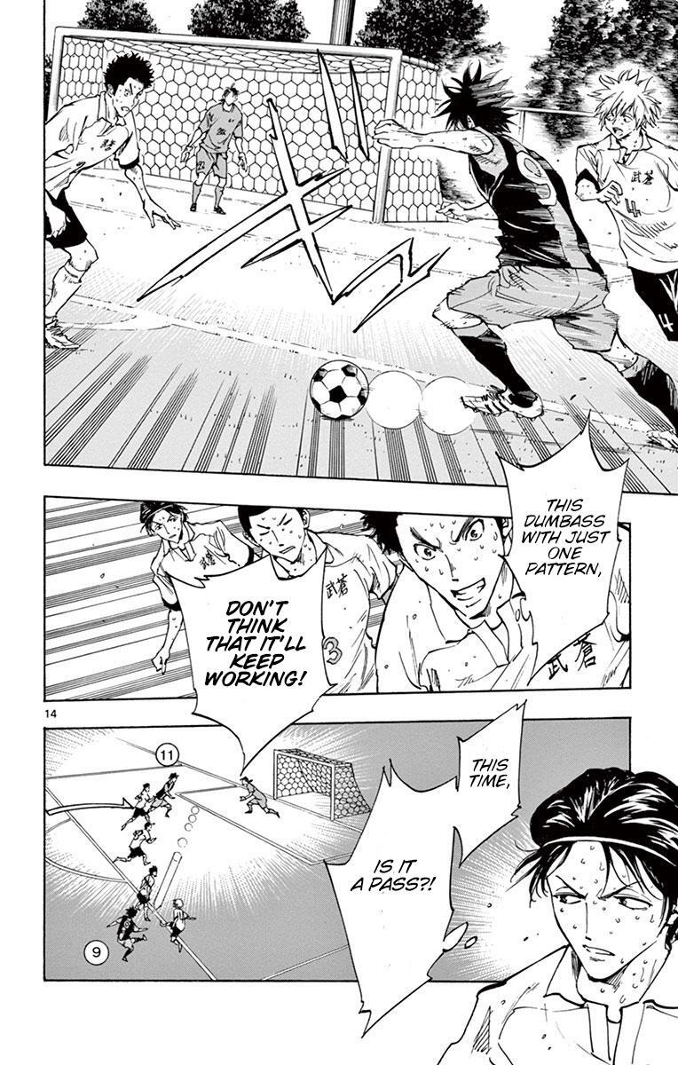 Read BE BLUES ~Ao ni Nare~ Manga Online