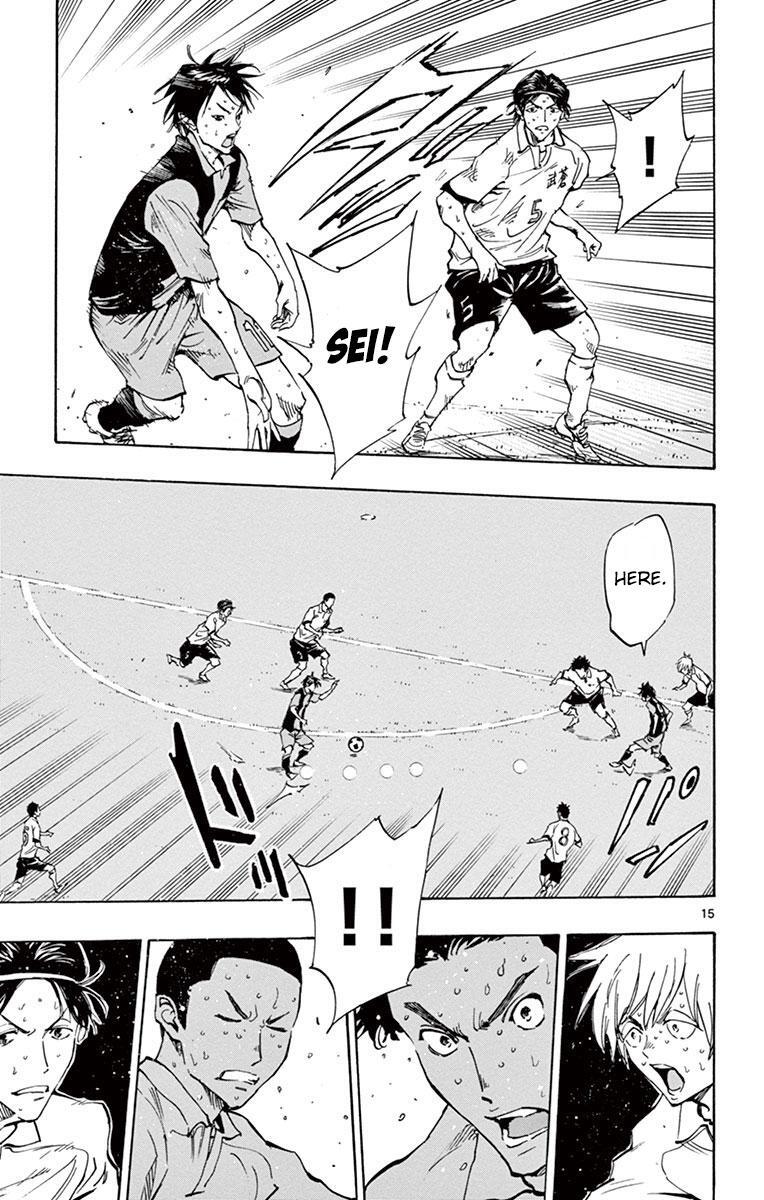 Read BE BLUES ~Ao ni Nare~ Manga Online