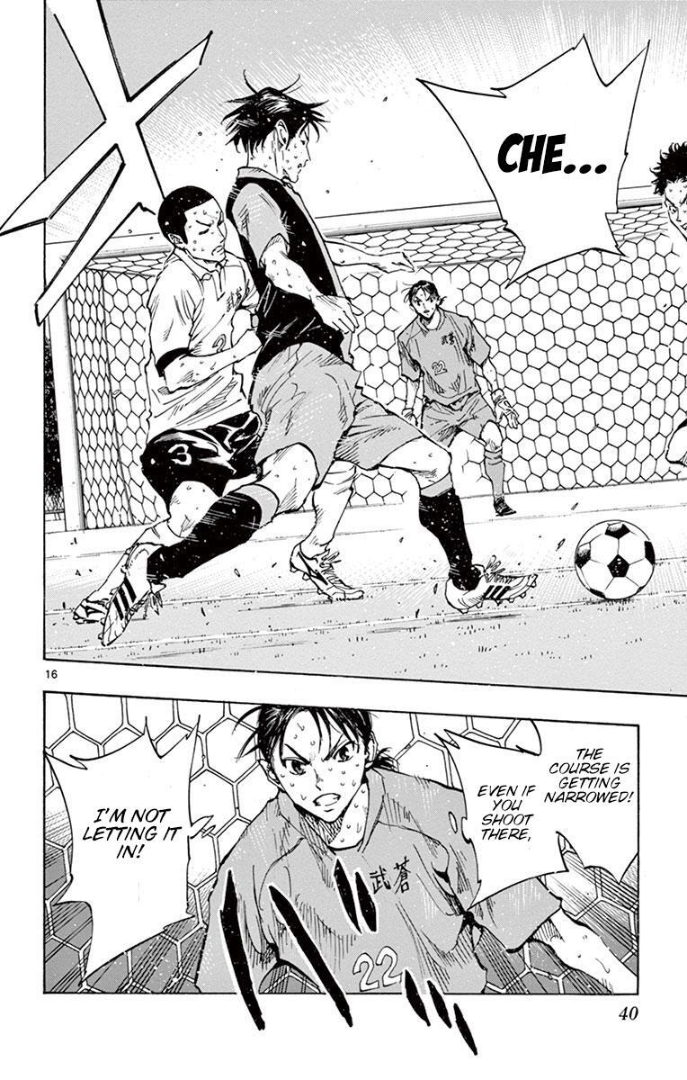 Read BE BLUES ~Ao ni Nare~ Manga Online
