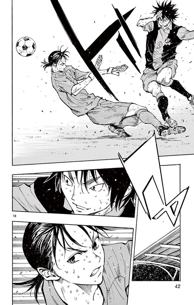 Read BE BLUES ~Ao ni Nare~ Manga Online
