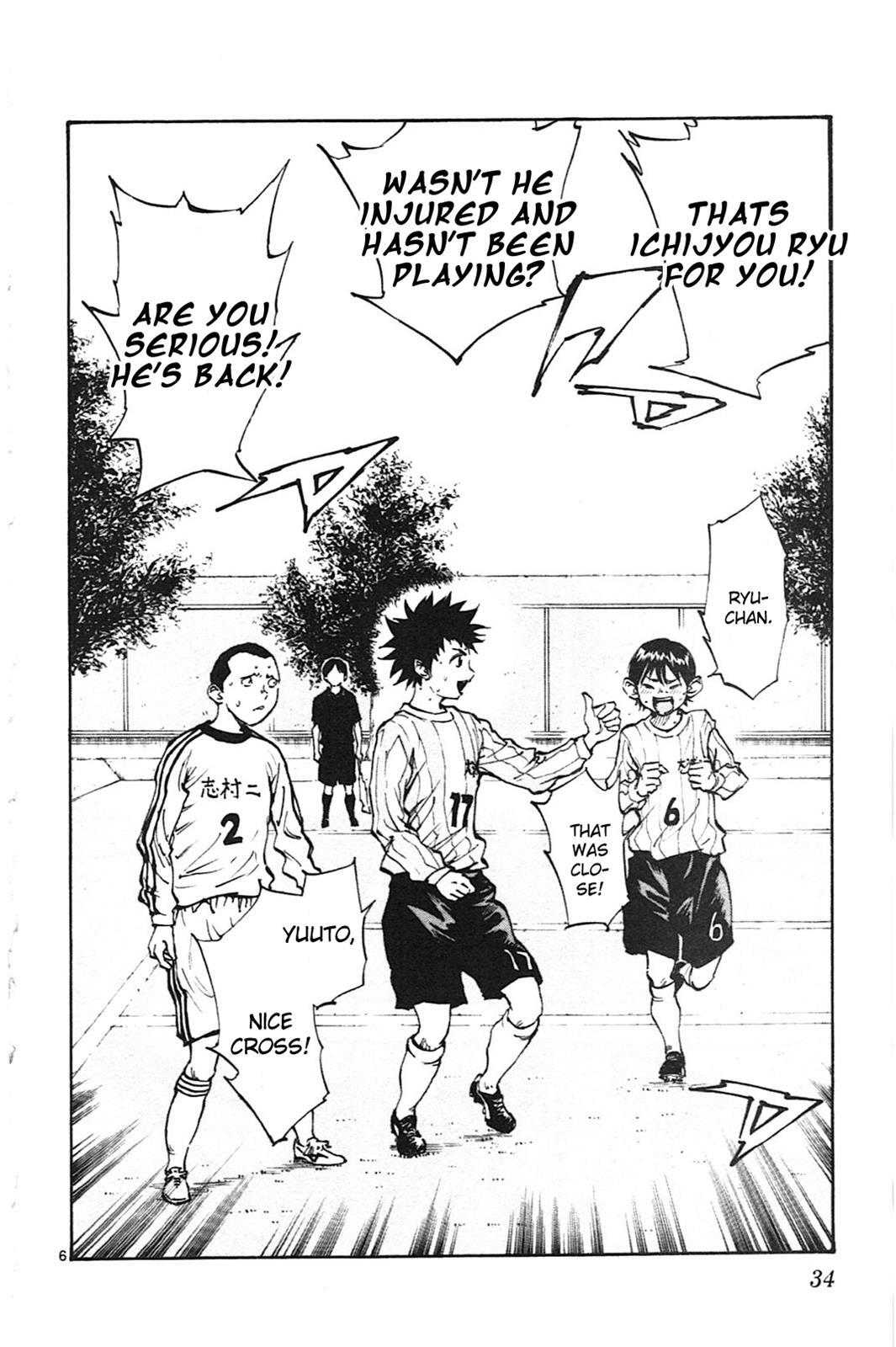 Read BE BLUES ~Ao ni Nare~ Manga Online
