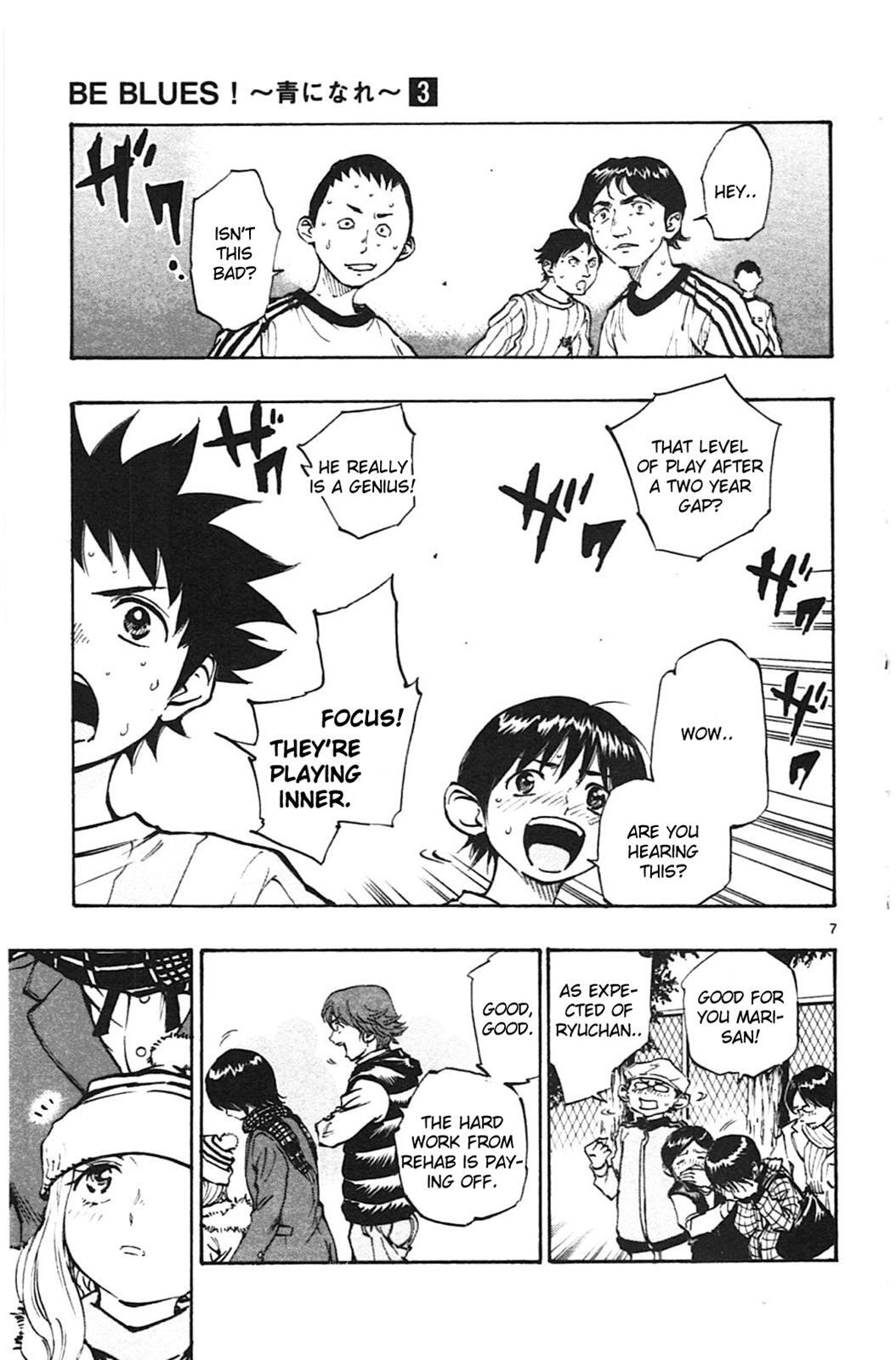 Read BE BLUES ~Ao ni Nare~ Manga Online