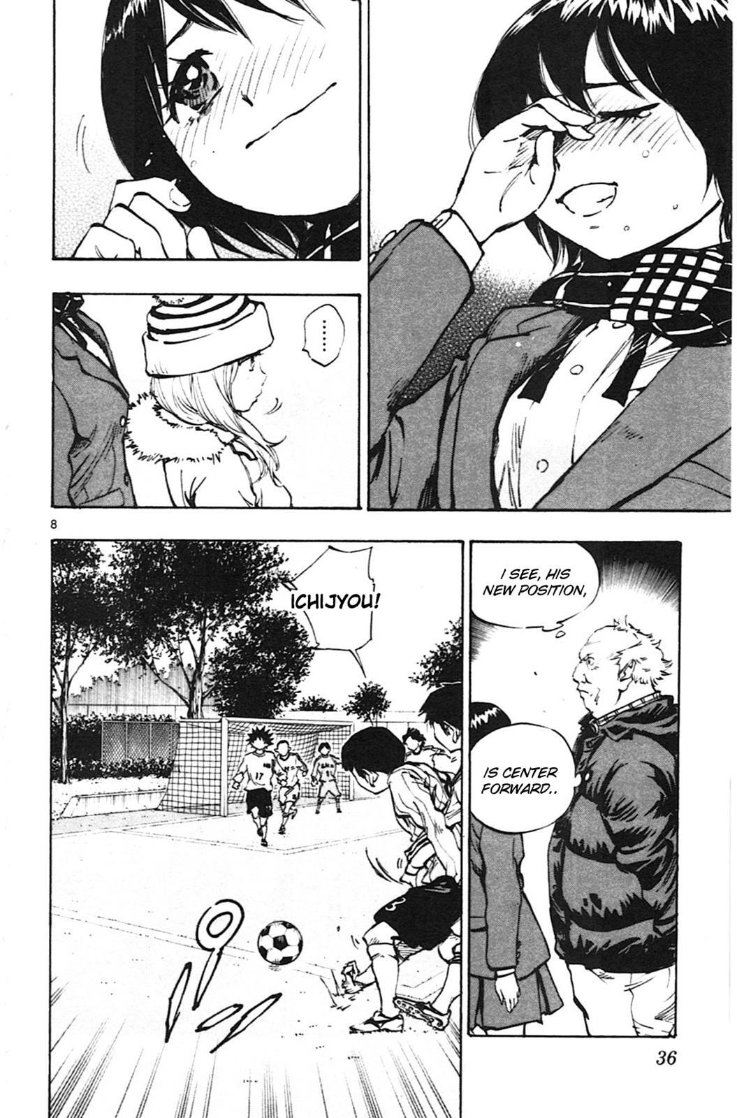 Read BE BLUES ~Ao ni Nare~ Manga Online