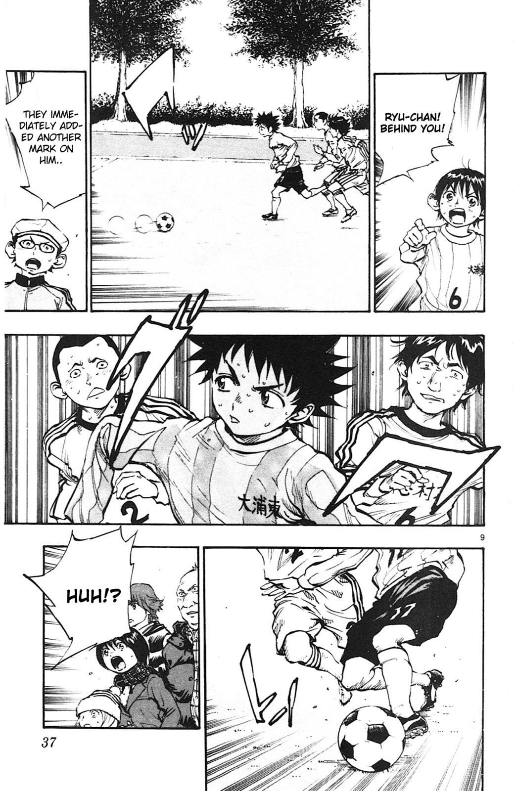 Read BE BLUES ~Ao ni Nare~ Manga Online