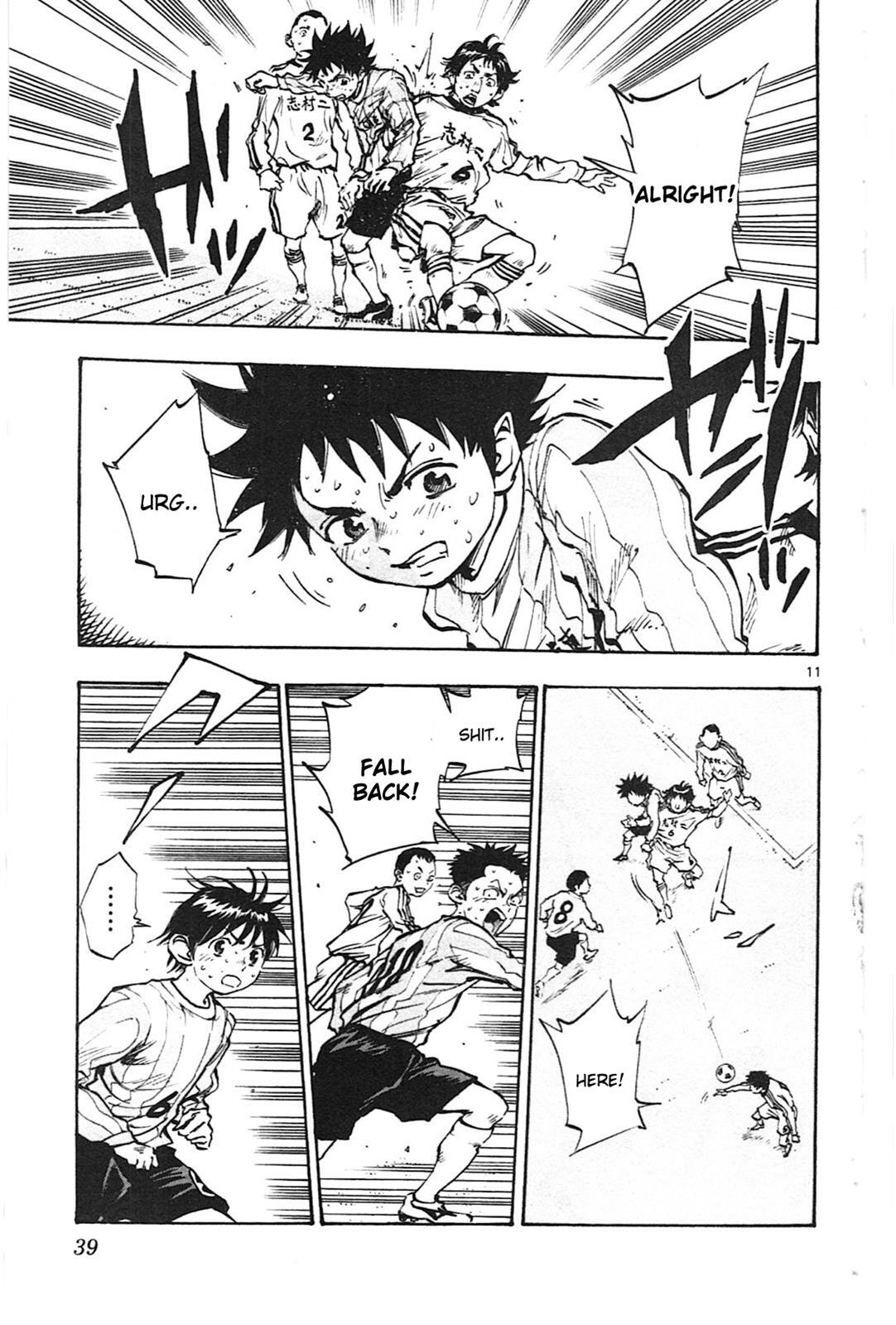 Read BE BLUES ~Ao ni Nare~ Manga Online