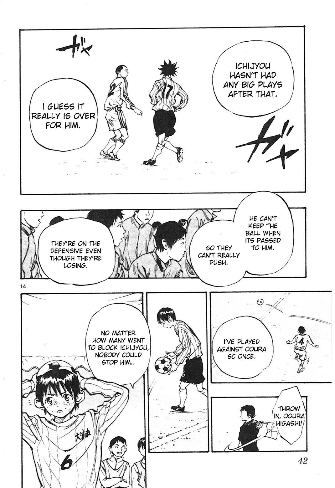 Read BE BLUES ~Ao ni Nare~ Manga Online