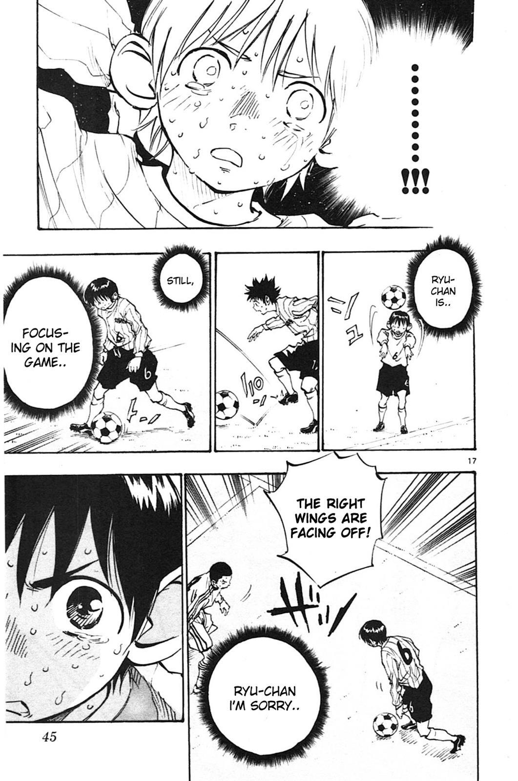 Read BE BLUES ~Ao ni Nare~ Manga Online