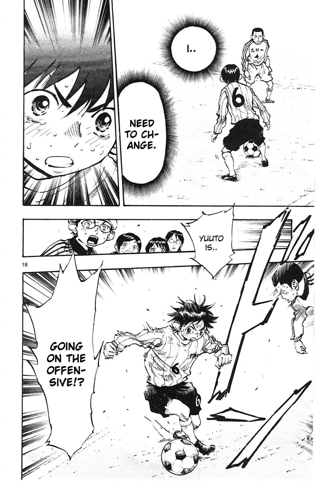 Read BE BLUES ~Ao ni Nare~ Manga Online