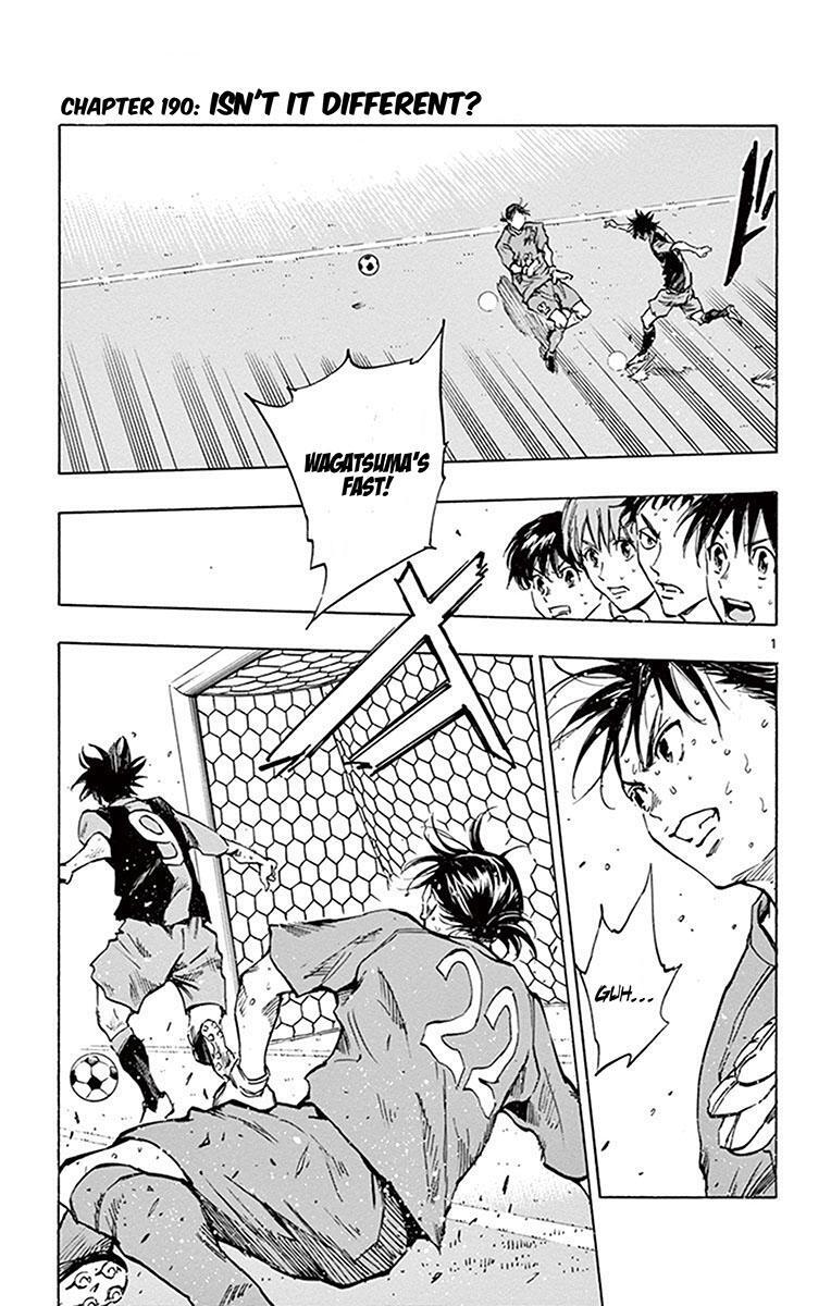 Read BE BLUES ~Ao ni Nare~ Manga Online