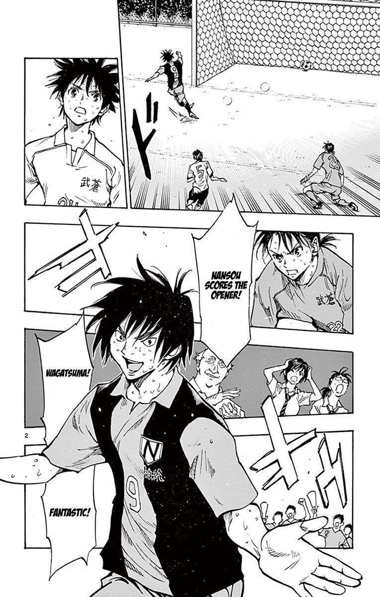 Read BE BLUES ~Ao ni Nare~ Manga Online