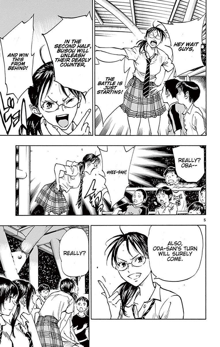 Read BE BLUES ~Ao ni Nare~ Manga Online