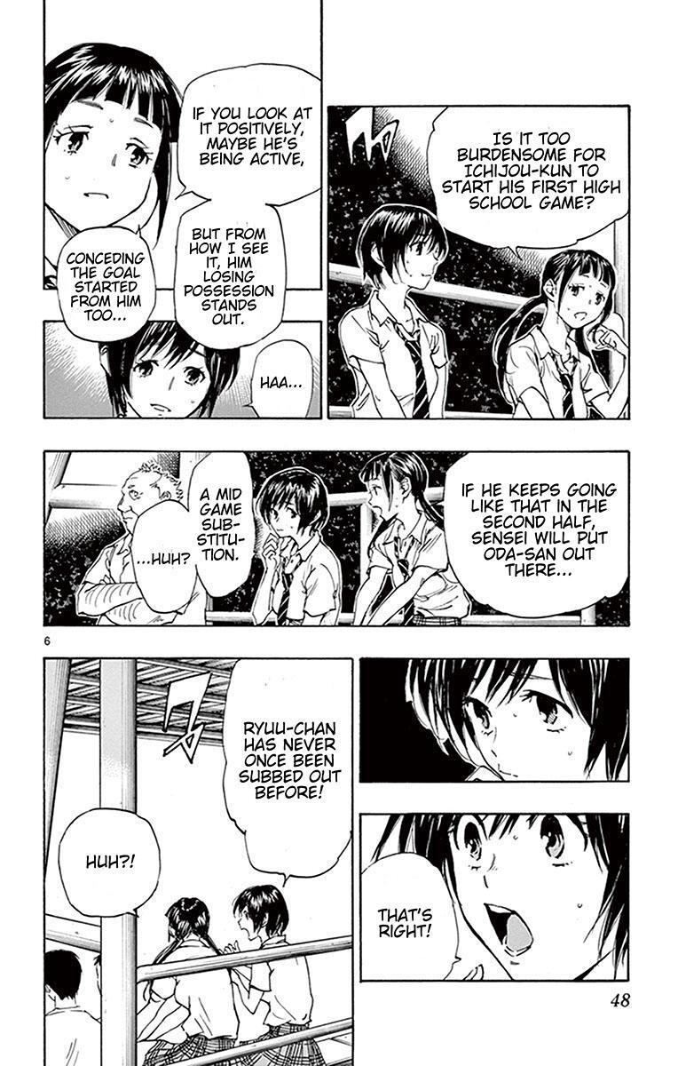 Read BE BLUES ~Ao ni Nare~ Manga Online