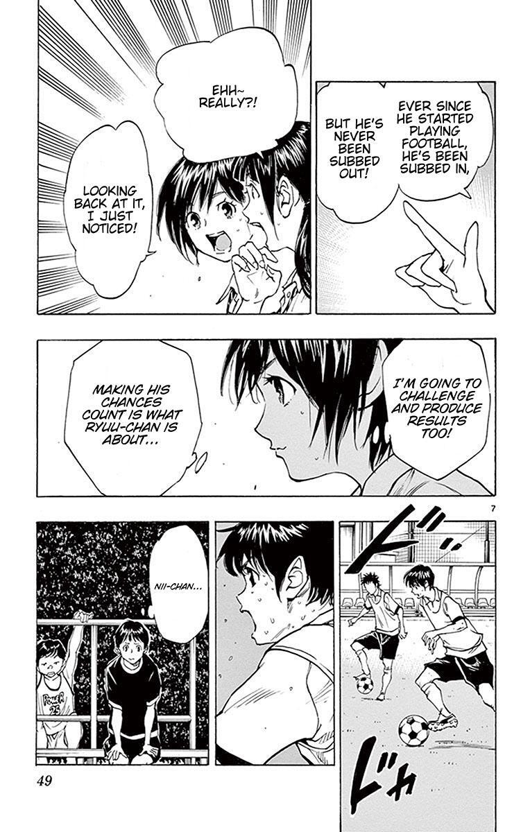Read BE BLUES ~Ao ni Nare~ Manga Online