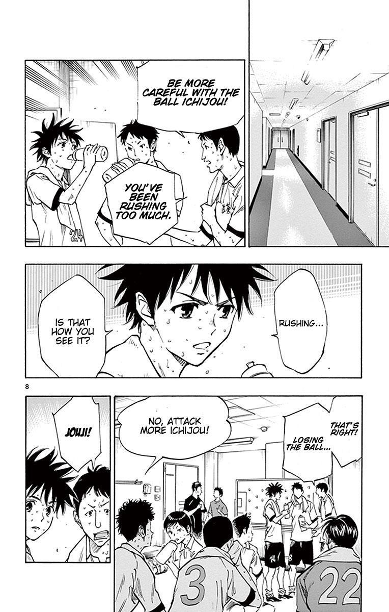 Read BE BLUES ~Ao ni Nare~ Manga Online