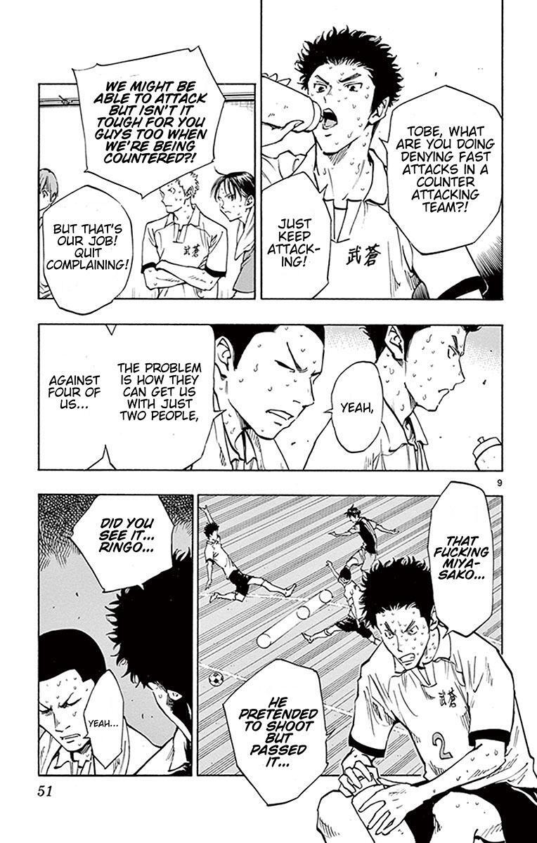 Read BE BLUES ~Ao ni Nare~ Manga Online