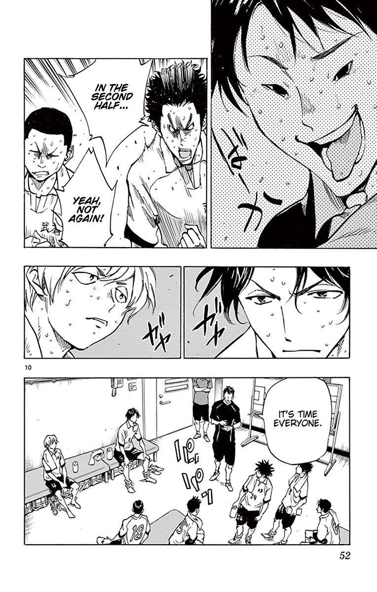 Read BE BLUES ~Ao ni Nare~ Manga Online