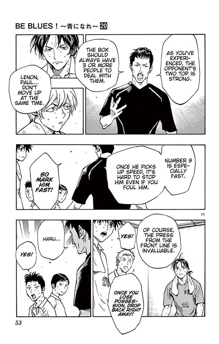 Read BE BLUES ~Ao ni Nare~ Manga Online