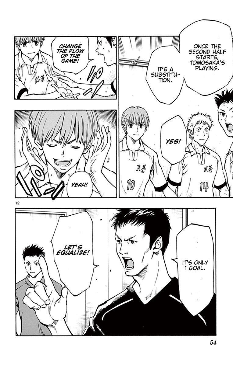 Read BE BLUES ~Ao ni Nare~ Manga Online
