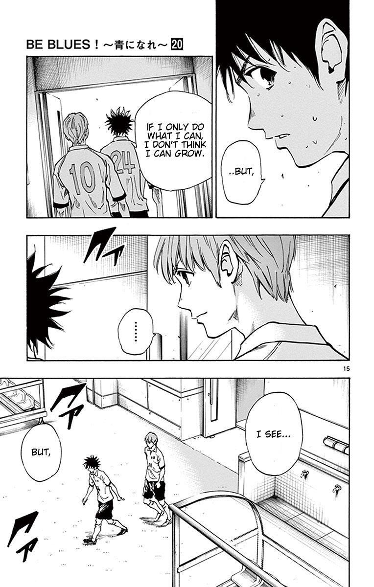 Read BE BLUES ~Ao ni Nare~ Manga Online