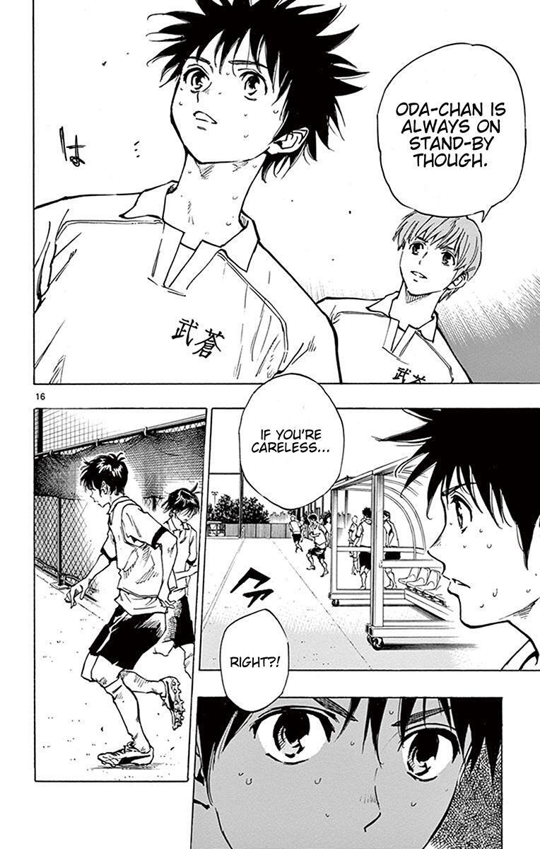 Read BE BLUES ~Ao ni Nare~ Manga Online