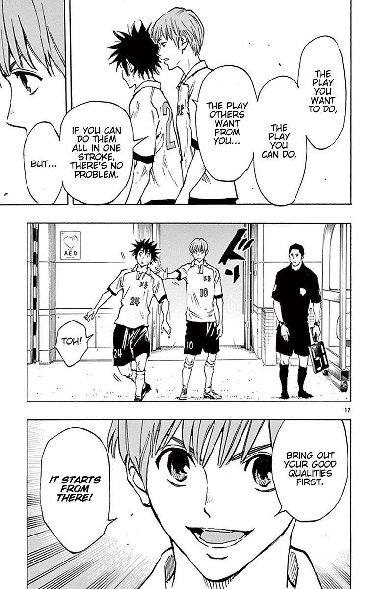 Read BE BLUES ~Ao ni Nare~ Manga Online