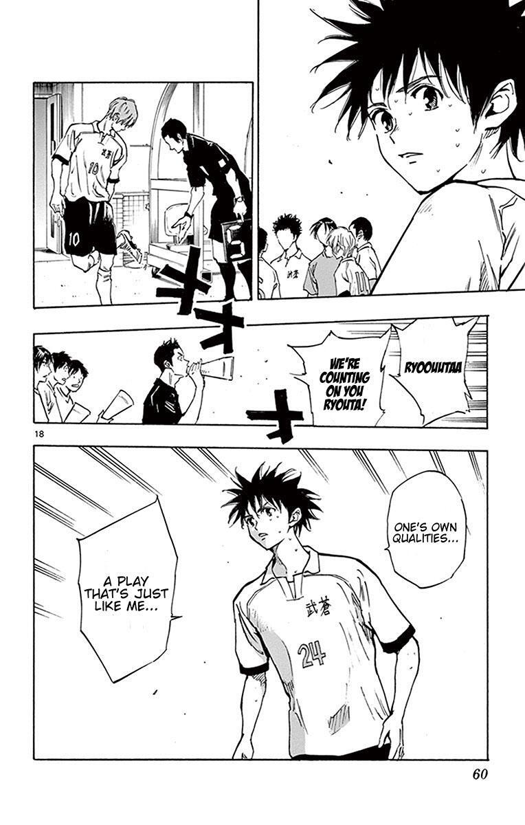 Read BE BLUES ~Ao ni Nare~ Manga Online