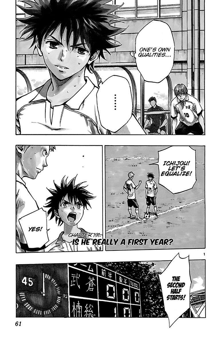 Read BE BLUES ~Ao ni Nare~ Manga Online